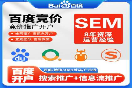 充值高返点背后的策略与技巧：案例分析